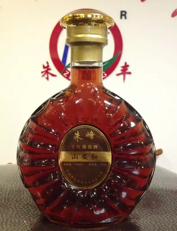 ������Ѿ�68Ԫһƿ