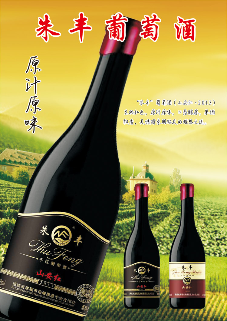 ������Ѿ�98Ԫһƿ