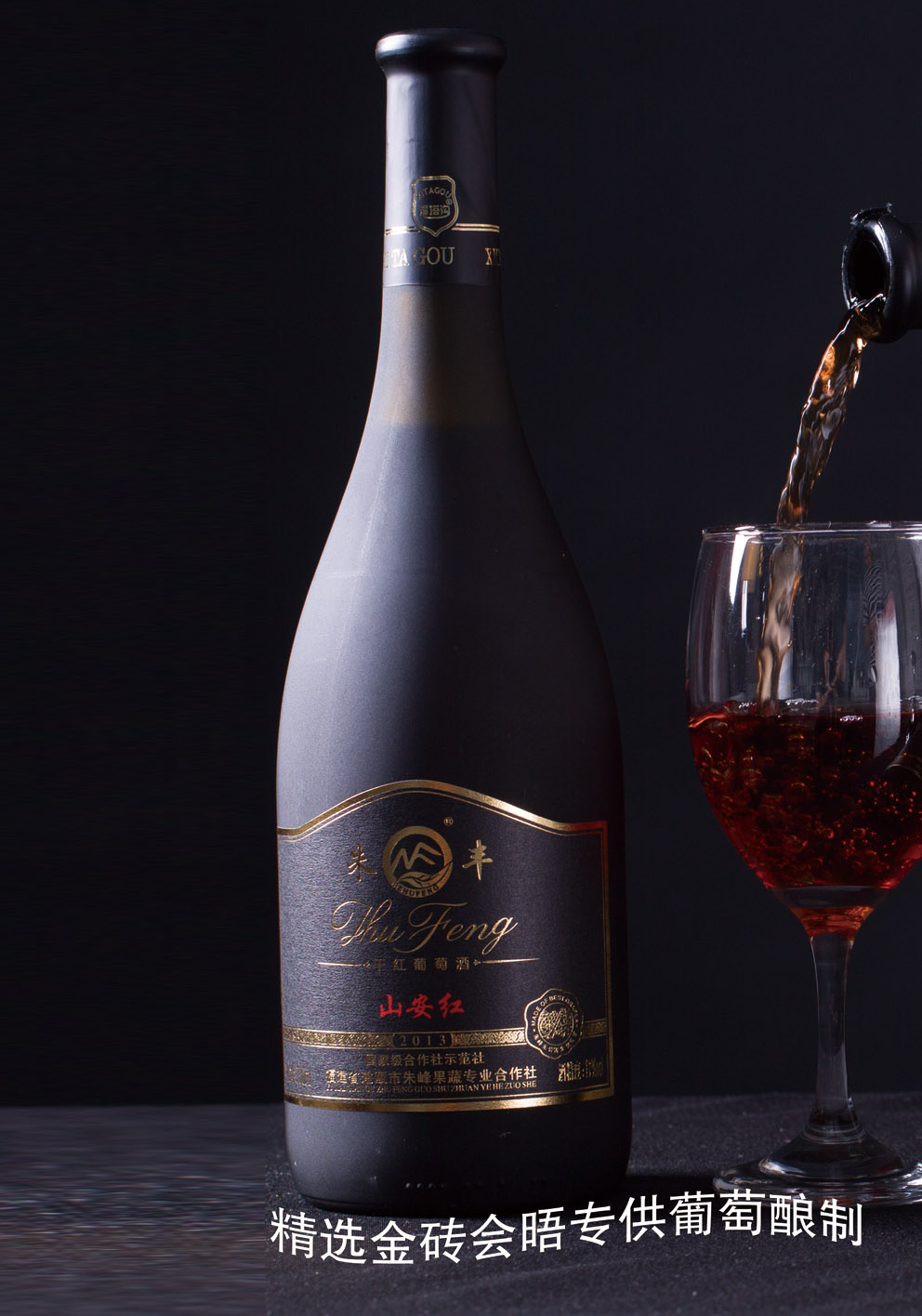 ������Ѿ�98Ԫһƿ