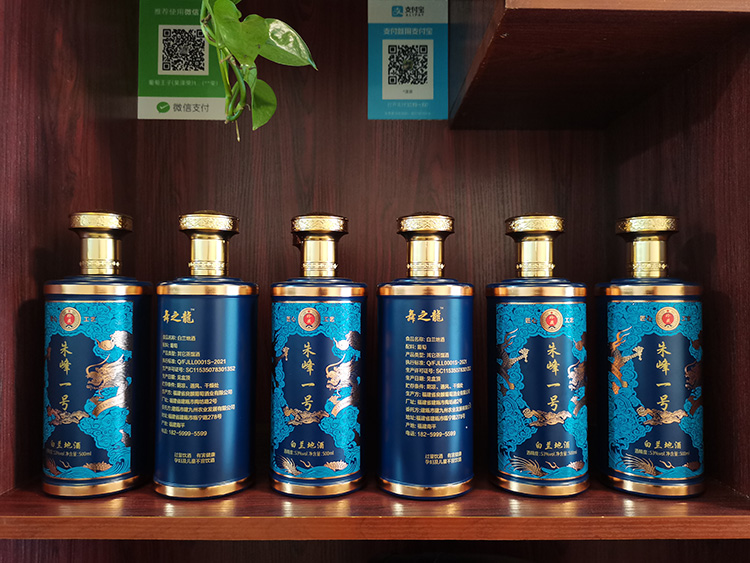 ���һ�š������ؾ�268Ԫһƿ 